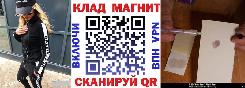 Наркота Кадников АМФ Меф COCAIN ГАШ МАРИХУАНА