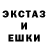 ГАШ 40% ТГК DedSkinny