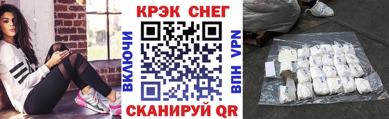 Кокаин Columbia  KRAKEN сайт  Кадников 