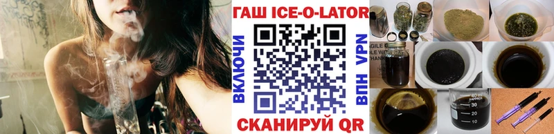 хочу   Кадников  Гашиш 40% ТГК 