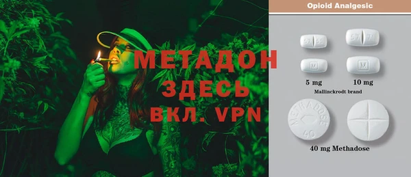 мефедрон VHQ Заводоуковск