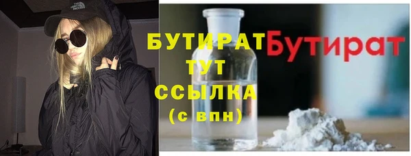 мескалин Дрезна
