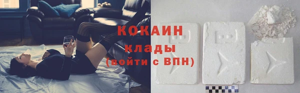 амфетамин Елизово