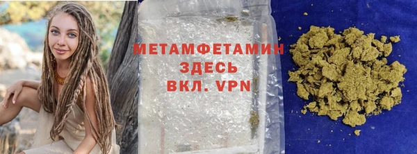 мескалин Дрезна