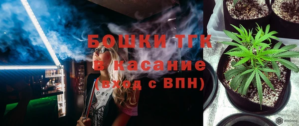 крисы Заволжск