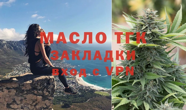 гашиш Ельня