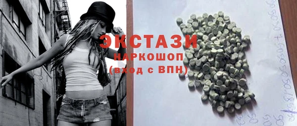 кокаин Дубна