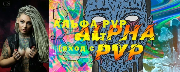 ПСИЛОЦИБИНОВЫЕ ГРИБЫ Дубовка