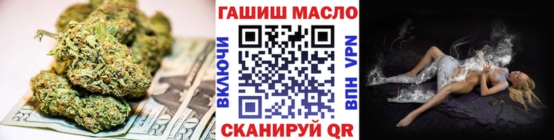 Дистиллят ТГК вейп Кадников