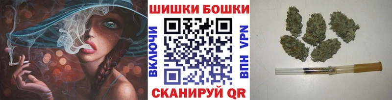Канабис THC 21%  где можно купить наркотик  Кадников 